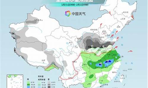 双辽未来四十天天气预报_双辽未来一周天气