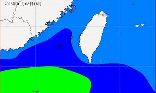 明日海上天气预报_明日海洋天气预报