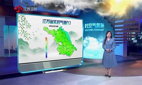 东苏天气预报15天_东苏天气预报