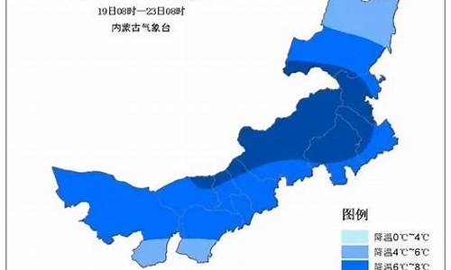 呼市天气预报15天天气_呼市天气预报15天天气预报