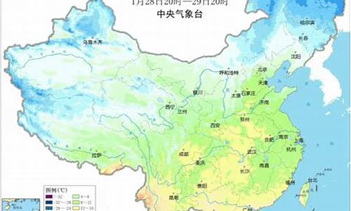 全省天气预报15天查询百度_全省的天气预报