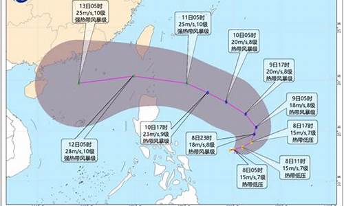 2021年17号台风叫什么名字_2021年17号台风最新消息