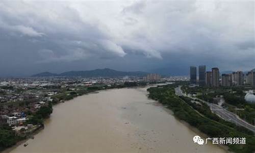 广西玉林博白天气预报_广西玉林博白天气预报最新消息