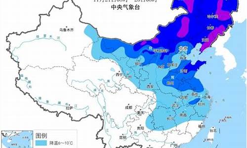 东北地区天气预报情况_东北地区天气预报