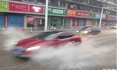 湖北暴雨最新消息今天_湖北暴雨疫情