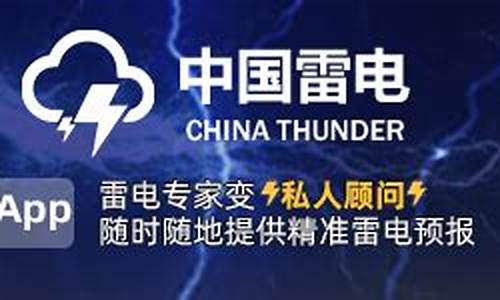 平乐天气预报30天查询_平乐天气预报30天查询最新