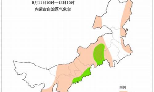 赤峰地区天气预报搜索_中国内蒙古自治区赤峰市天气预报