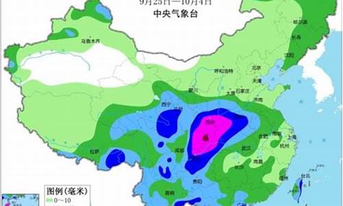 菏泽天气预报40天准确_菏泽天气预报40天准确一览表t398号