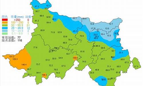 郁南天气预报15天查询_郁南天气预报15天查询最新