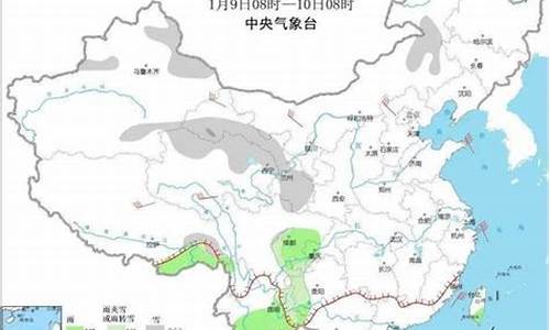 蒲城天气预报三十天_蒲城天气预报三十天查询结果