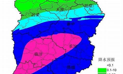 天气预报15天查询百度_山西洪洞天气预报15天