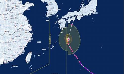 最新气象台风_最新天气预报台风