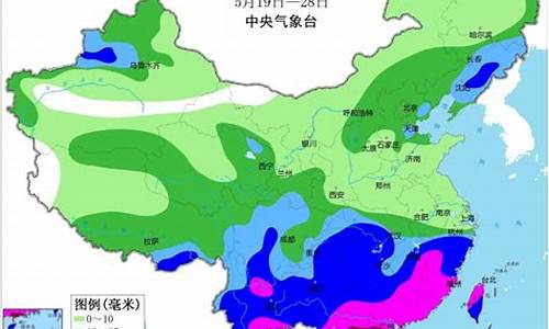 广州市区天气预报40天_广州天气40天预报详情