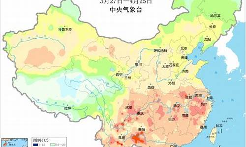 河南省近30天天气_河南省30天天气查询