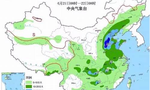 秦皇岛今日天气情况文字版_秦皇岛今日天气