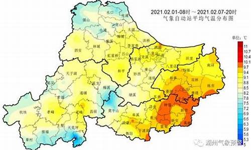 湖州天气预报查询30天_湖州天气预报查询