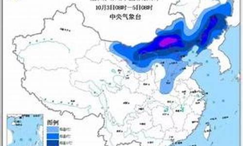 山西晋城天气预报一周_山西晋城天气预报