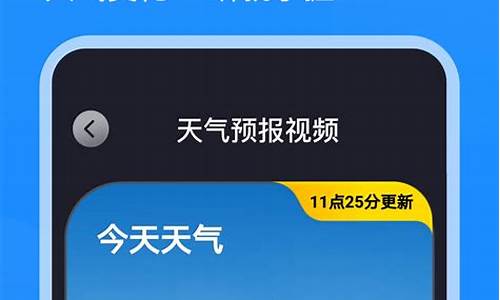 通辽天气预报一周7_2345天气预报通辽