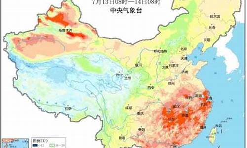 黎平未来15天天气预报_未来十五黎平天气预报