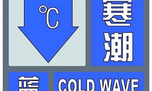 伊春市天气预报30天查询_伊春市天气预报30天查询最新