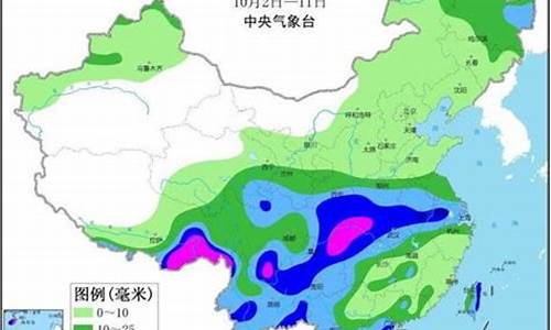 吉林省临江天气预报_临江天气预报