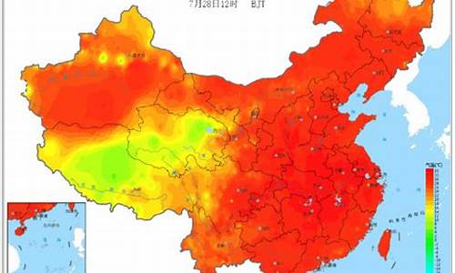 江苏气温多少度今天_江苏现在气温多少度