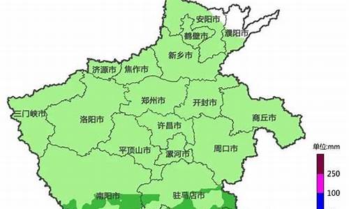 临颍天气_临颍天气预报实时