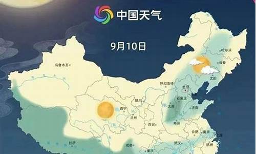 融水天气预报7天_融水天气预报