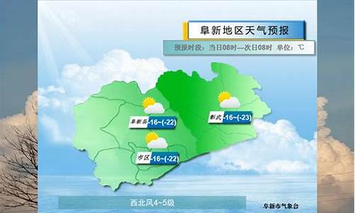 下花园6路公交车时间表_云浮天气预报今明两天