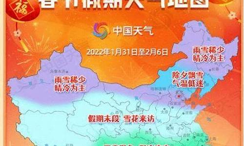 西昌天气预报三十天_西昌天气30天查询