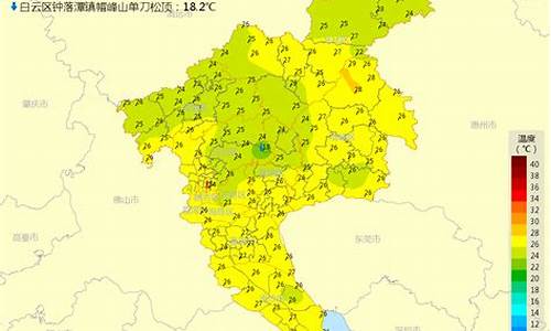 广州天气冷空气_广州冷空气明天来袭