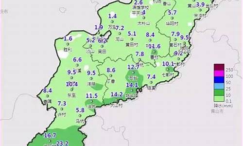 池州天气预报10天_安徽池州市天气预报10天