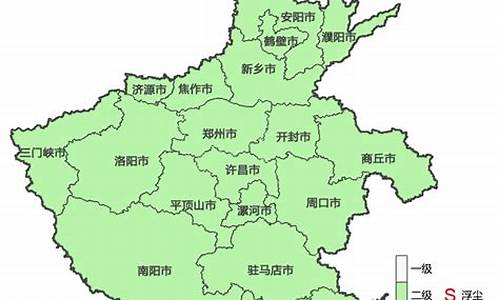 嵩县县天气预报_嵩县天气预报24小时