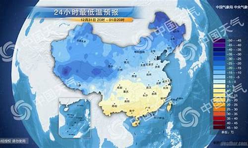 常州天气预报最新消息_常州天气预报预计