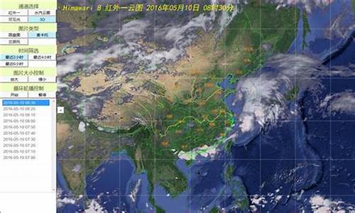 周至未来24小时天气预报_周至未来24小时天气预报