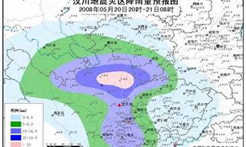 汶川天气预报一周7天今天_汶川天气查询