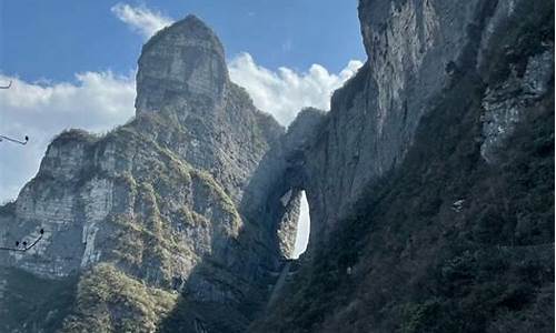 张家界天门山天气预报7天_张家界天门山天气预报7天查询