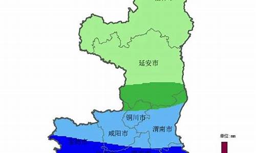 陕西省户县天气预报15天_陕西西安户县天气预报15天查询