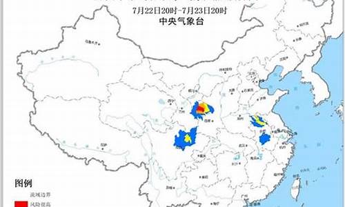 娄星天气预报40天查询_娄星天气预报40天