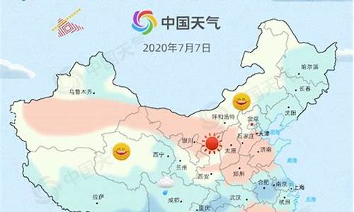 崇州市天气预报_崇州市天气预报40天查询当地天气