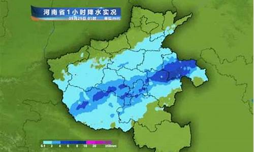 河南郑州明天天气预报详情查询_河南郑州明天天气预报详情