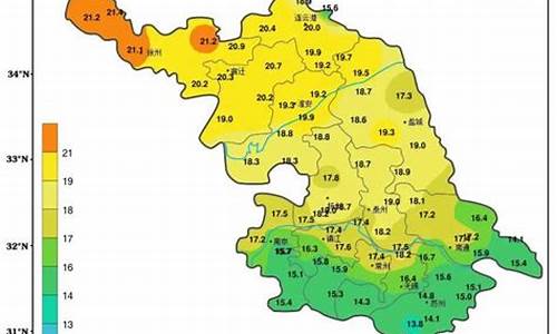 徐州丰县天气情况查询_徐州丰县天气情况