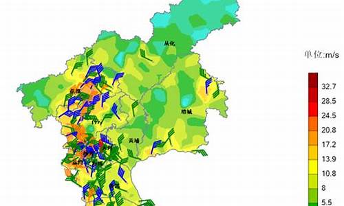 广州天气未来40天查询_广州天气未来