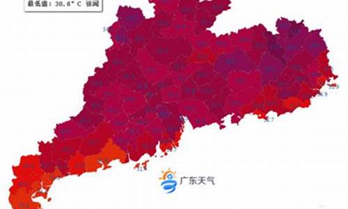 深圳市天气提示_深圳市天气预报红暴