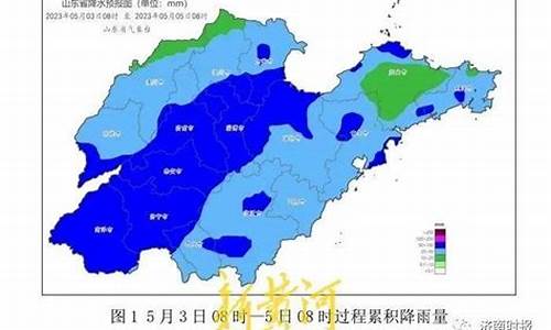 济南天气预报40天查询结果_济南40天的天气预报