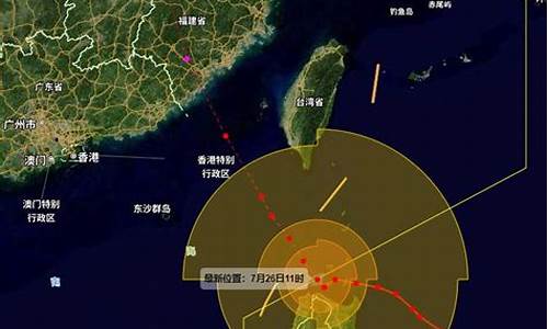 厦门台风网台风路径图2021_厦门市台风最新消息