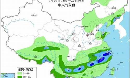 绥中东戴河天气预报_绥中东戴河天气预报流完前列腺液就软了