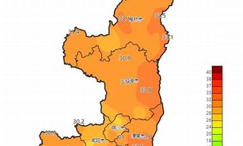 户县天气预报一周_陕西户县天气预报30天