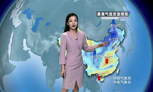 九十日天气预报_21日天气预报