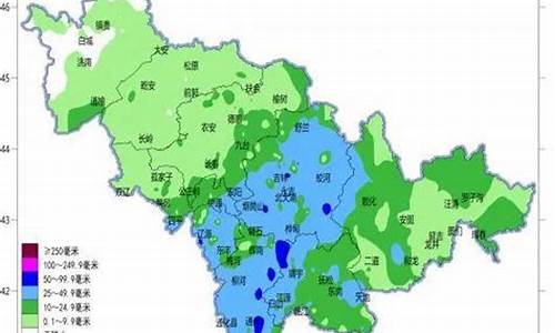 吉林农安天气预报_吉林农安天气预报7天